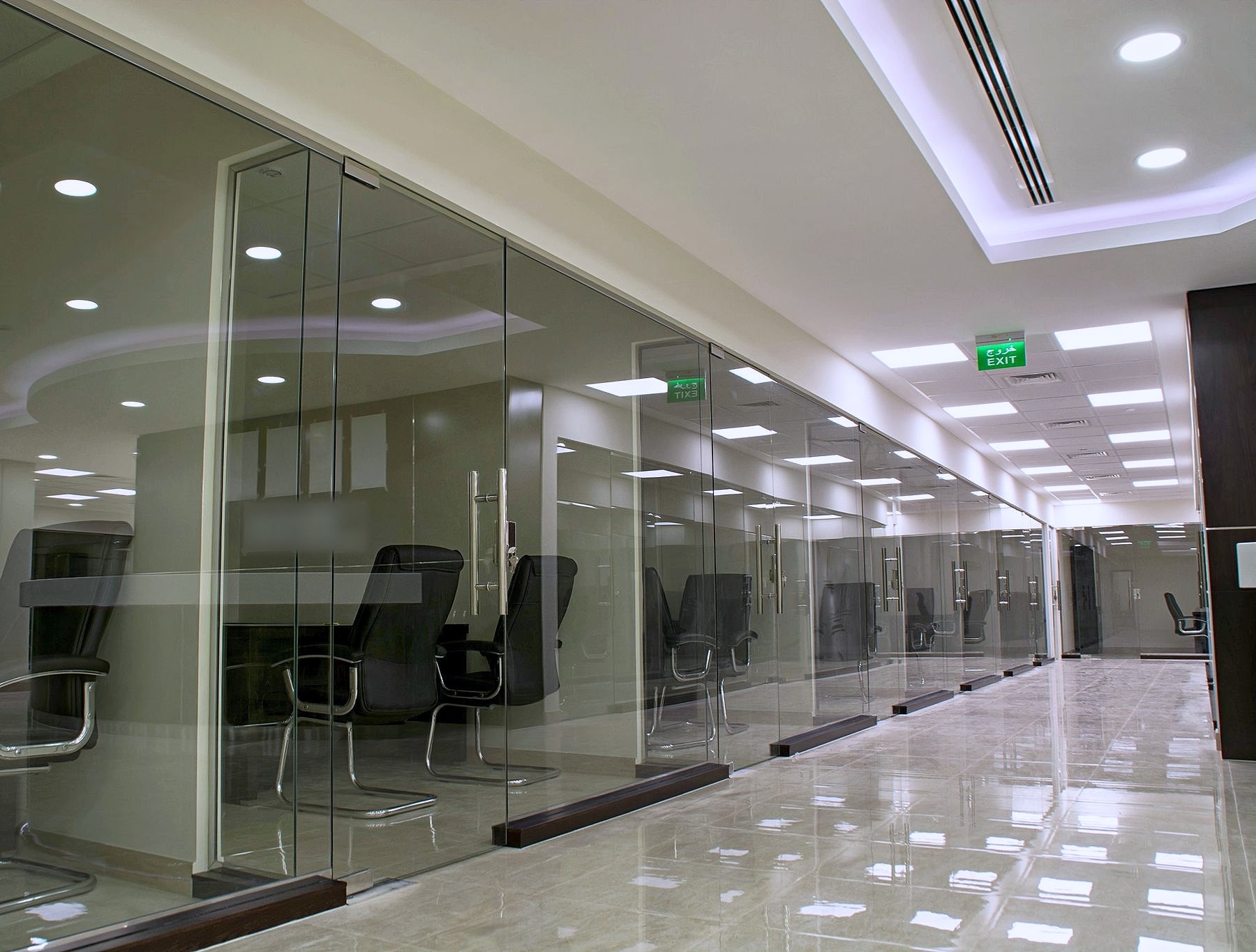 مشروع مرافق عامة 14